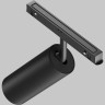 Трековый светильник MAYTONI FOCUS LED TR032-2-20W3K-W-B