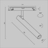 Трековый светильник MAYTONI FOCUS T TR141-2-6W4K-M-BS