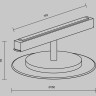 Трековый светильник MAYTONI RELAX TR107-2-5W3K-BS