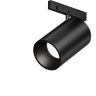 Трековый светильник MAYTONI FOCUS LED LEVITY TR187-1-5W4K-M-B